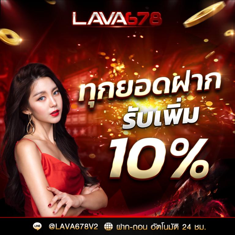 ซุปเปอร์สล็อตv9 เกมเดิมพันสุดฮิต พร้อมโปรโมชั่นเด็ดที่สุดในไทย