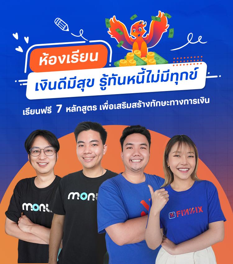 ซุปเปอร์โบนัส888 เว็บสล็อตล่าสุด แจกจริง จ่ายไวในปี 2024