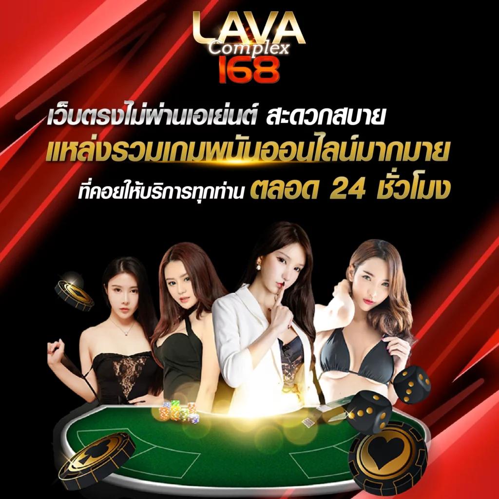 ซื้อหวยออนไลน์เว็บไหนดี 2567 รวมช่องทางอัปเดตราคาถูกและปลอดภัย