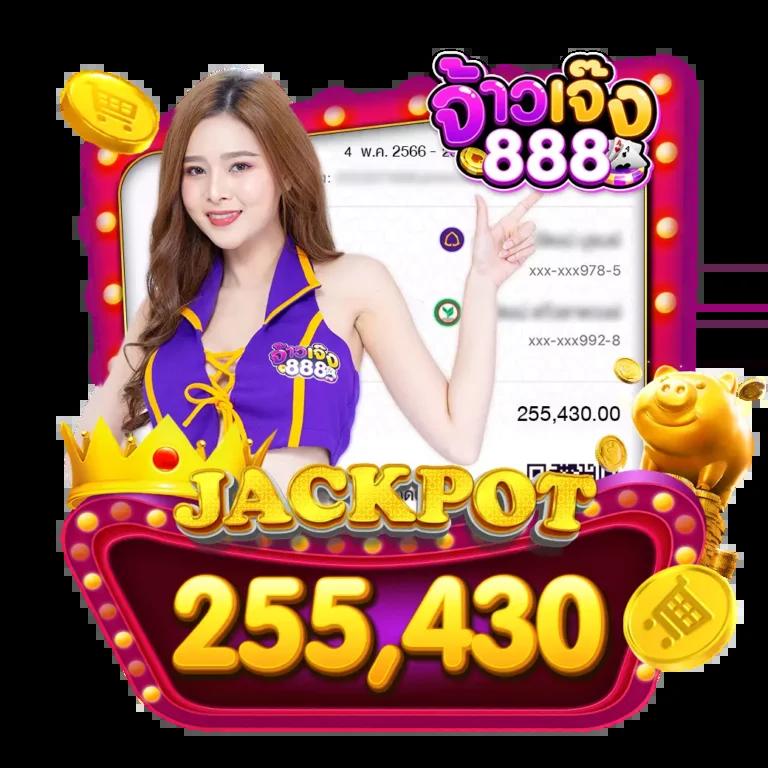 ดูบอลสด 777 คาสิโนอันดับ1 เดิมพันง่าย รับรางวัลไวกว่าใคร