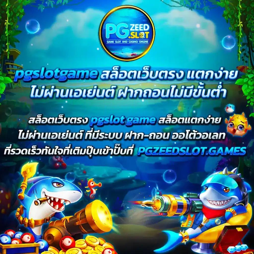 ดูบอลสด vip รวมช่องฟรีคมชัด ระบบเสถียร บริการดีที่สุดในไทย