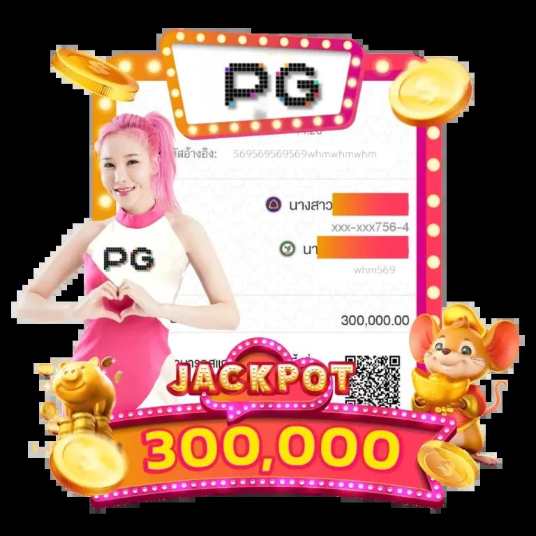 ดูบาสสด7m คาสิโนออนไลน์อันดับ1 เดิมพันง่าย จบในเว็บเดียว