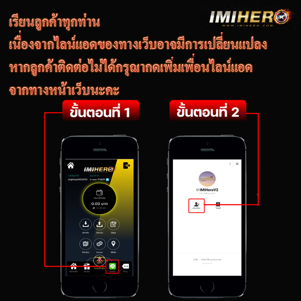 ดับโกสัมพี คาสิโนครบวงจร เดิมพันง่าย จ่ายจริง โปรโมชั่นพิเศษ