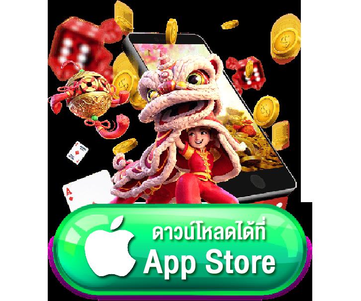 ดูผลบอลล่าสุด เว็บแทงบอล อัปเดตผลรวดเร็วทันใจในไทย