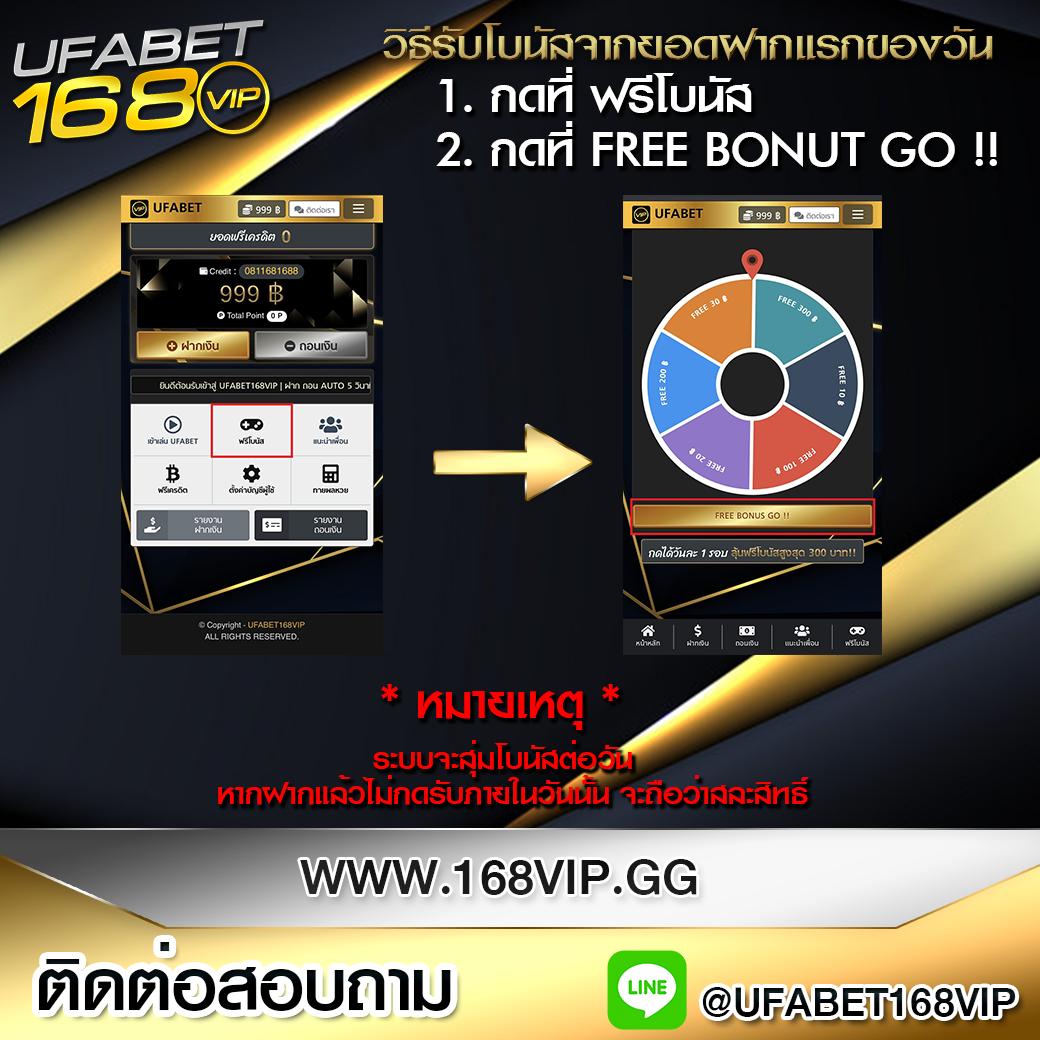 ดูผลบอลสด เว็บเดิมพันชั้นนำ อัปเดตเรียลไทม์ทุกแมตช์