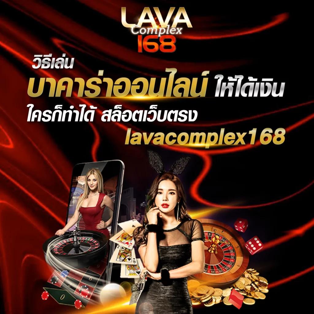 ดูผลบอลเมื่อคืนล่าสุด พร้อมวิเคราะห์ผลบอลสด แม่นยำทุกแมตช์