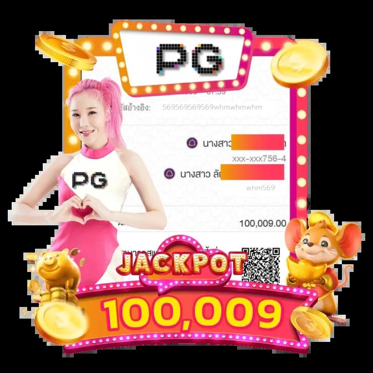 ดูผลฟุตบอล คาสิโนอันดับหนึ่ง พร้อมสูตรทำเงินทันที