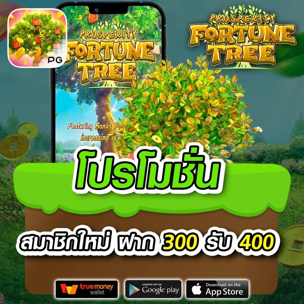 ดูฟุตบอลวันนี้ เว็บคาสิโนออนไลน์อับดับ1 เล่นง่าย จ่ายจริง