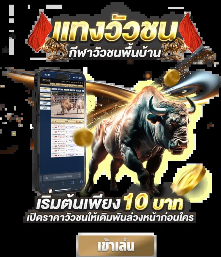 ดูใบ1688สล็อต เว็บเดิมพันครบวงจร มั่นใจ บริการเร็วทันใจ
