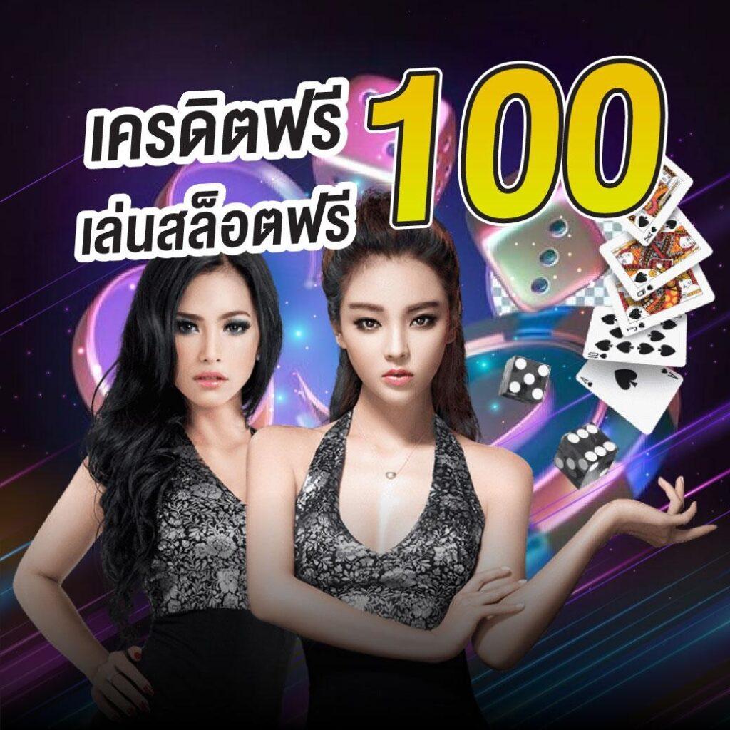 ตี๋น้อย888 เว็บเดิมพันออนไลน์ยอดนิยมอันดับหนึ่งในประเทศไทย