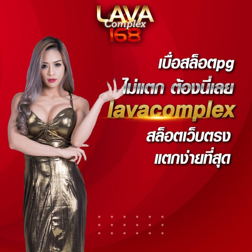 ตราบอลคืนนี้ รวมเกมดัง แจกเครดิตฟรีทุกวัน สำหรับคอบอลไทย