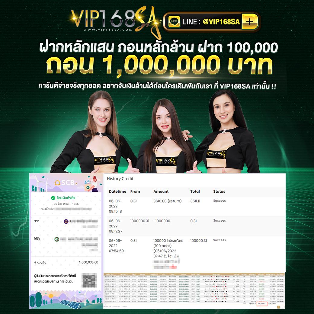ตาราง บอล วันนี้ พร้อมสถิติแม่นยำทุกคู่ทุกลีก