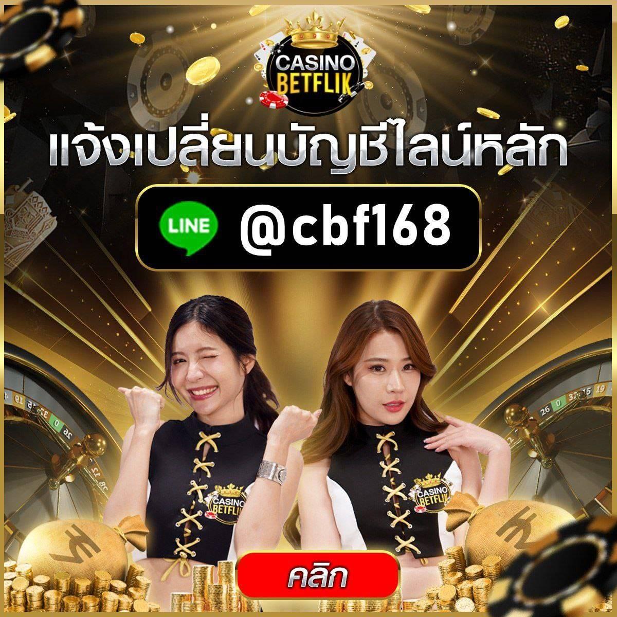 ตารางบอลวันนี้ทั้งหมด เช็คสกอร์ล่าสุดแบบเรียลไทม์ที่เดียว
