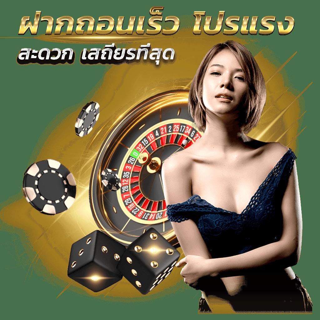 ตารางบ้านบอลวันนี้ ข่าวบอลล่าสุด วิเคราะห์แม่นยำ อัปเดตตลอด24ชั่วโมง