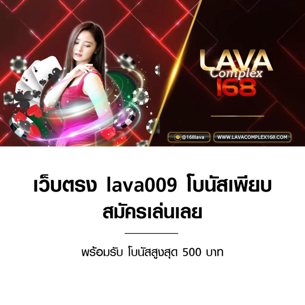 ตารางแข่งขันบอลวันนี้ แสดงโปรแกรมบอล ล่าสุดก่อนใคร
