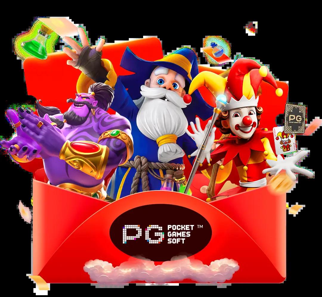 ตารางโบนัส PG แจกหนัก เว็บตรง รวมโปรโมชั่นเด็ดแห่งปี
