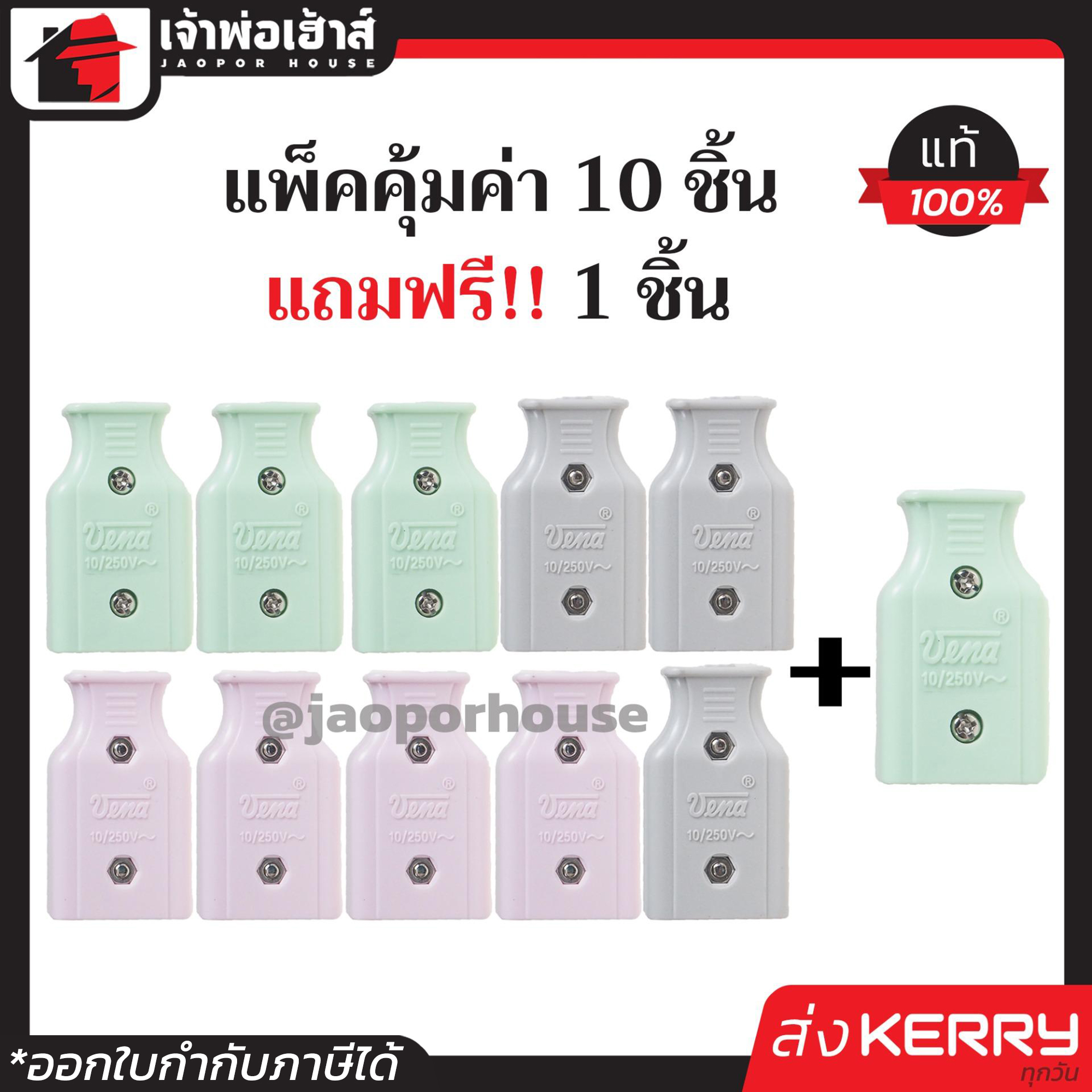 ทดลองบาคาร่า คาสิโนสด ระบบเดิมพันทันสมัย พร้อมโบนัสสุดคุ้ม