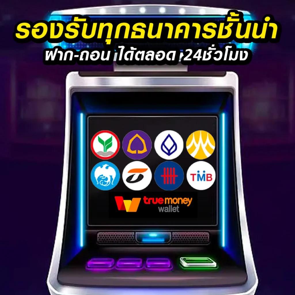 ทดลองสล็อตและไพ่ผ่าน okคาสิโน พร้อมโปรโมชั่นสุดพิเศษ