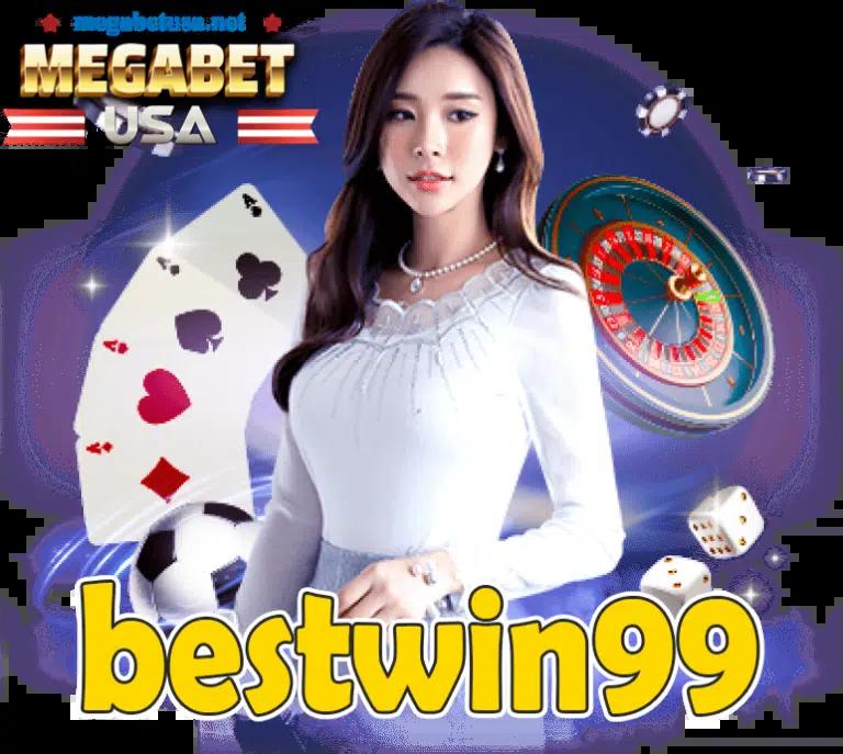 ทดลองเล่นคาสิโนออนไลน์มาตรฐานระดับสากลกับ Twin79 โบนัสจัดเต็มทุกวัน