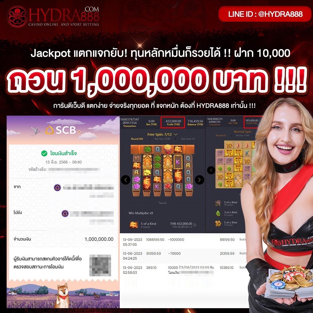 ทดลองเล่นสล็อต NextSpin ค่ายเกมใหม่มาแรง ตอบโจทย์นักเล่นไทยล่าสุด