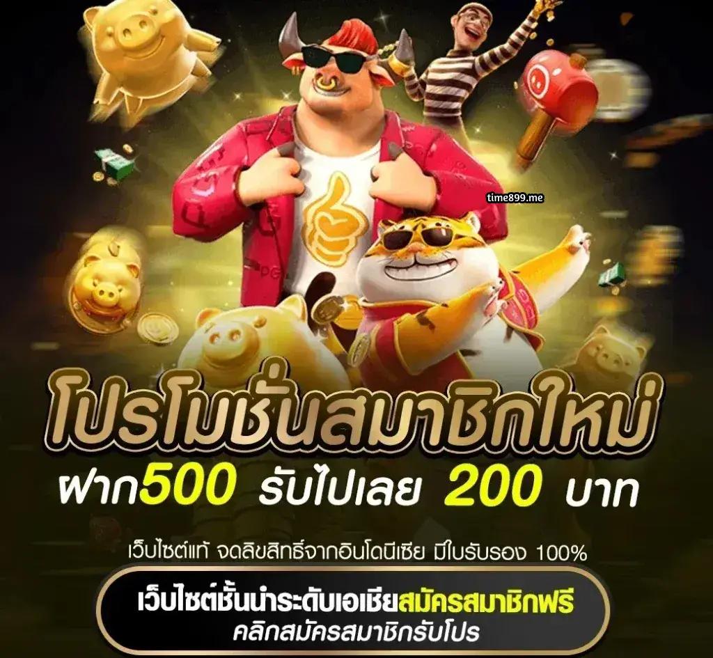 ทดลองเล่นสล็อต PG Aztec ล่าสุด 2024 ทดลองเล่นสล็อตเครดิตฟรี โบนัสเต็มสุดมั่นใจ