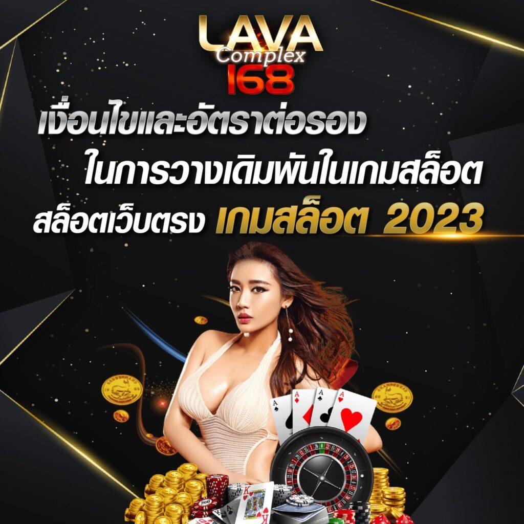 ทดลองเล่นสล็อต PG ฟรี ครบทุกเกม ล่าสุดในไทย 2024