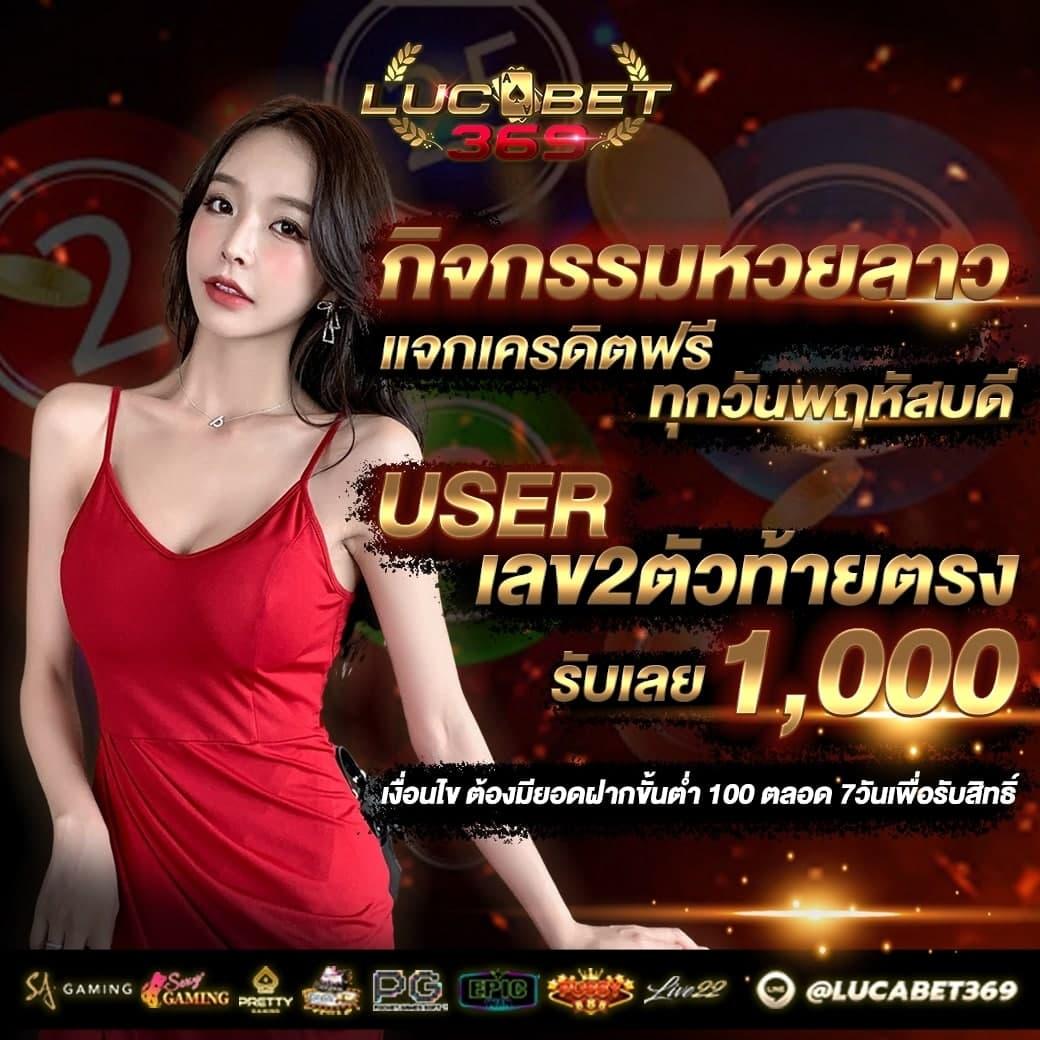 ทดลองเล่นสล็อต PG มาใหม่ เล่นฟรี พร้อมรับเครดิตสูงสุดในปี 2024