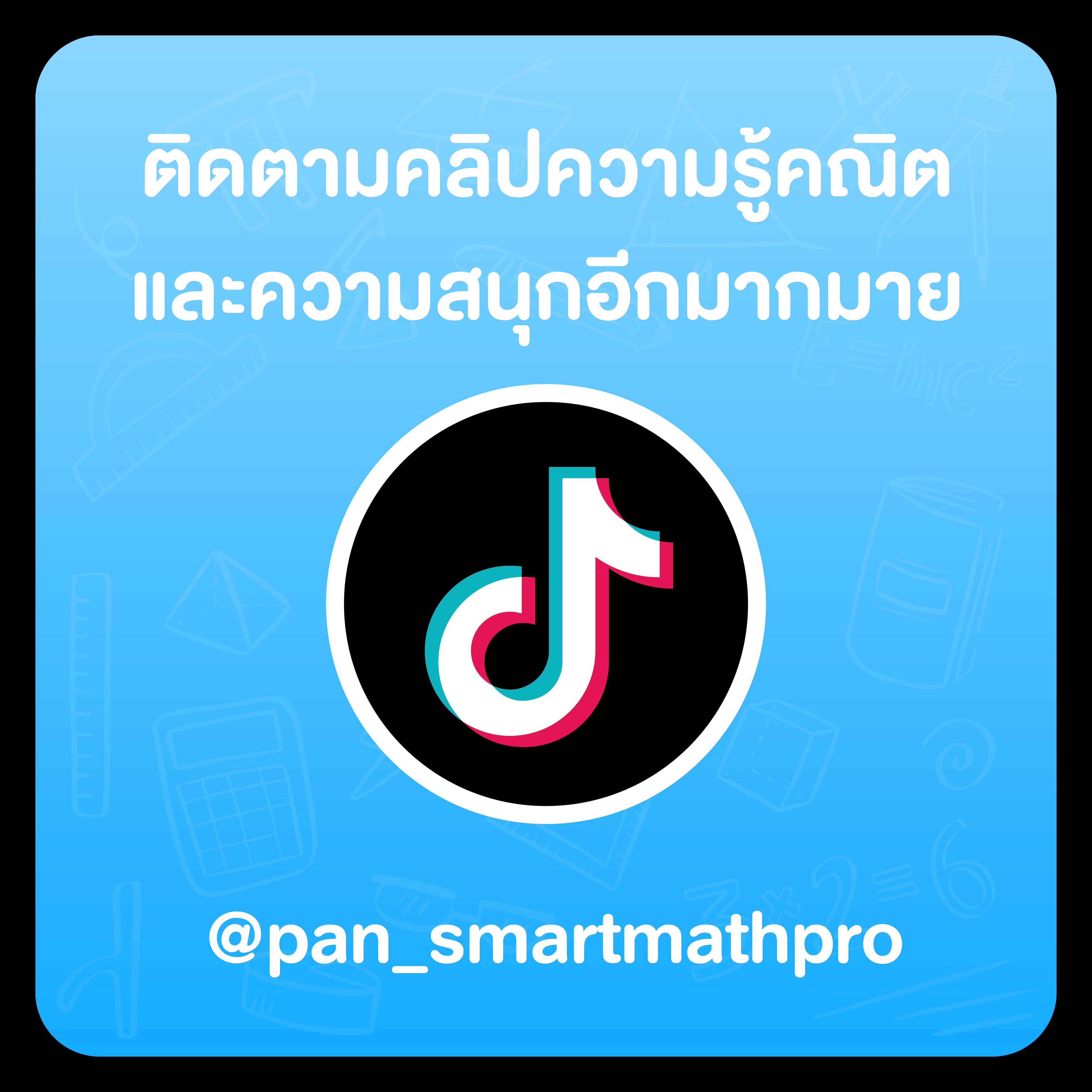 ทดลองเล่นสล็อต PG ไม่สะดุด เว็บตรง มั่นใจ ฝากถอนง่าย 2024