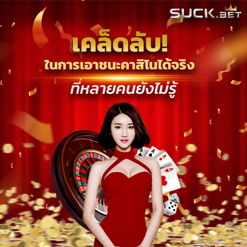 ทดลองเล่นสล็อต PGฟรี เลือกเกมฮิตไม่มีสะดุด 2024