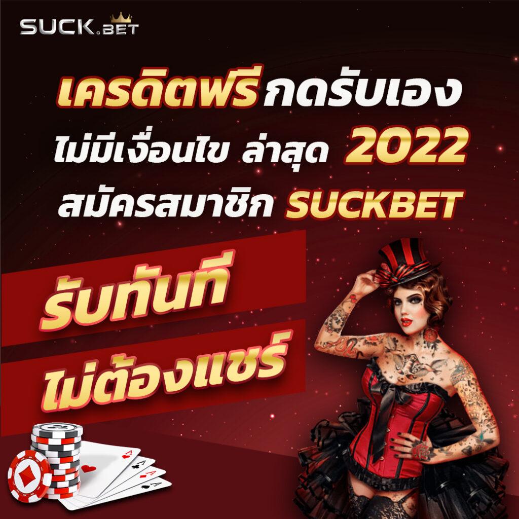 ทดลองเล่นสล็อต pg เกมใหม่ล่าสุด พร้อมโบนัสคุ้มค่า 2024
