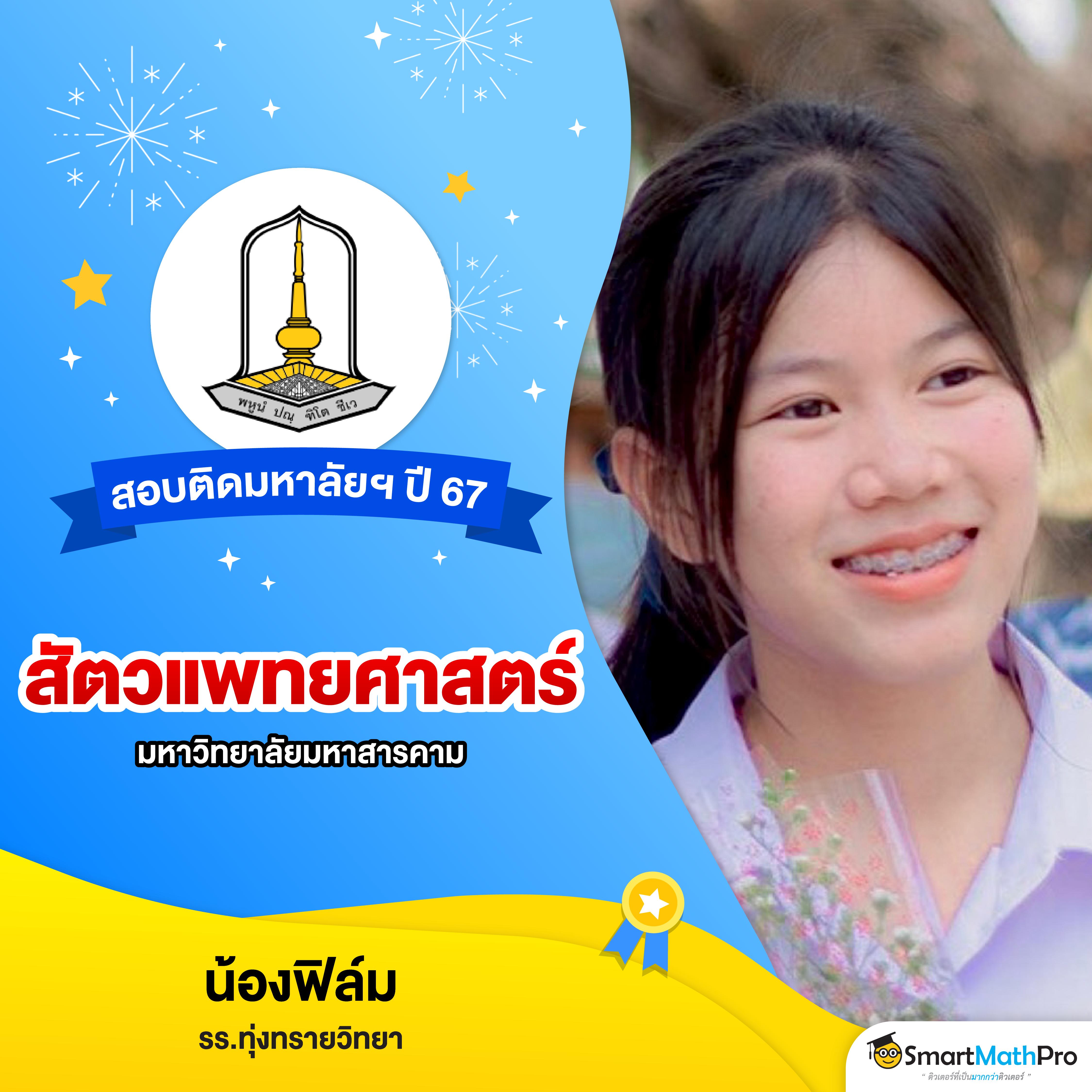 ทดลองเล่นสล็อต pg ได้เงินจริง เล่นฟรีพร้อมโบนัสสุดคุ้มในปี 2024