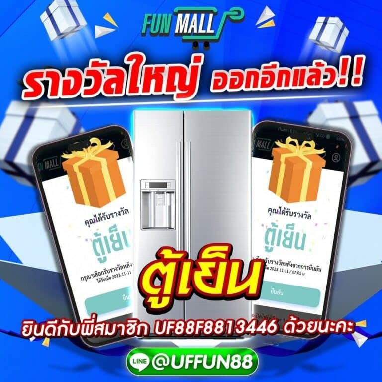 ทดลองเล่นสล็อต pp ฟรี เล่นง่าย เว็บตรง ใช้ได้ทุกอุปกรณ์
