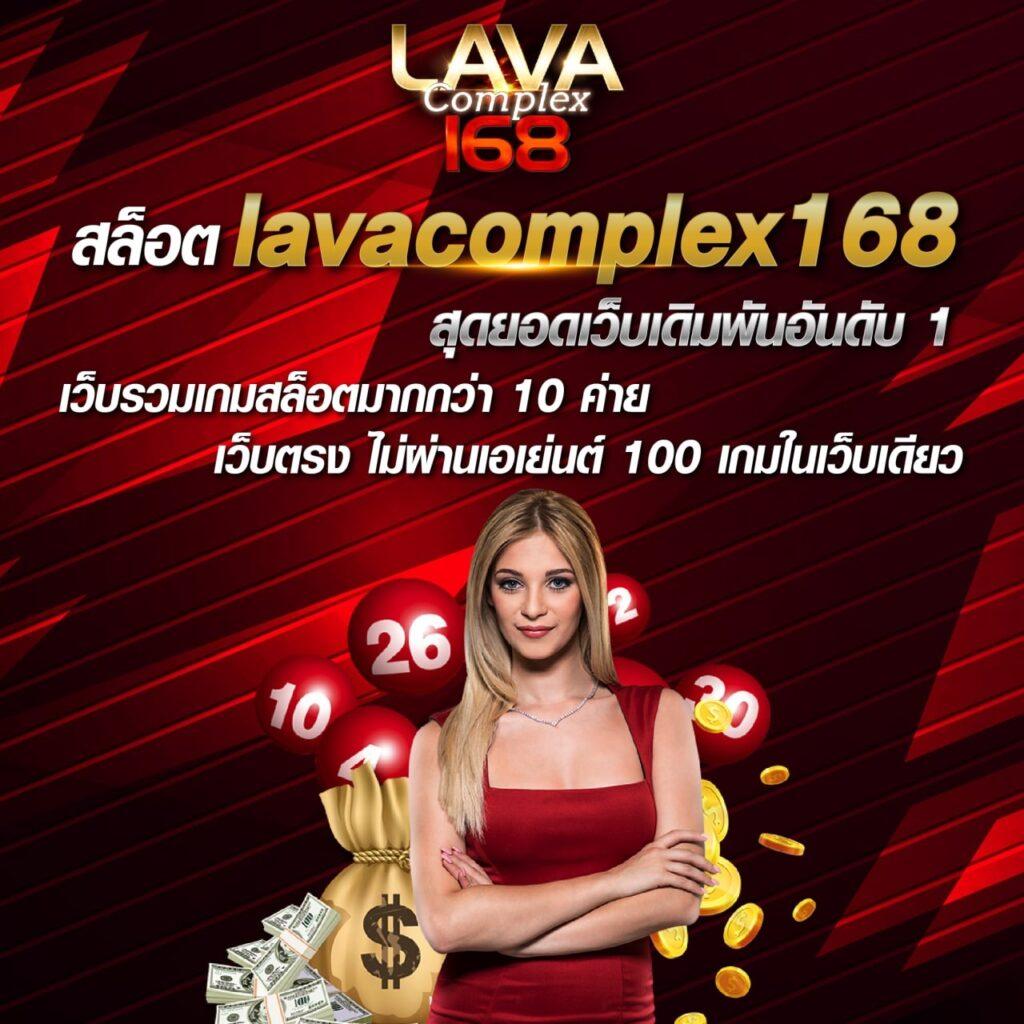 ทดลองเล่นสล็อต มาจอง2 ฝากถอนเร็วสุดในไทย เพิ่มโอกาสชนะสูง