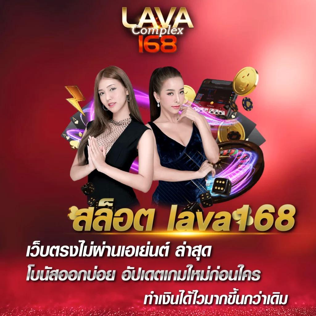 ทดลองเล่นสล็อต สาวถ้ำ สล็อตเว็บตรง เครดิตฟรี 100% เล่นง่ายจ่ายจริง