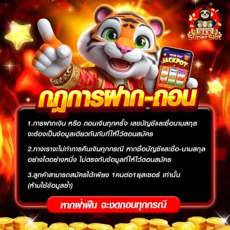ทดลองเล่นสล็อตpg สล็อตใหม่ล่าสุด พร้อมโบนัสแตกบ่อยทุกวัน
