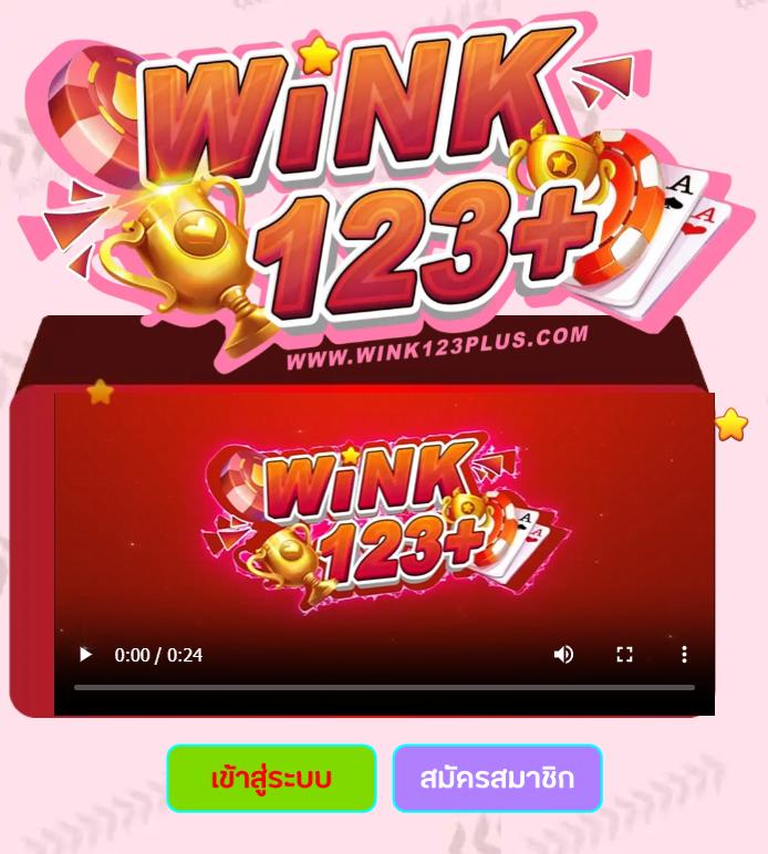 ทดลองเล่นสล็อตฟรี 88 เว็บเกมใหม่ล่าสุด เล่นฟรีได้ทั้งวัน