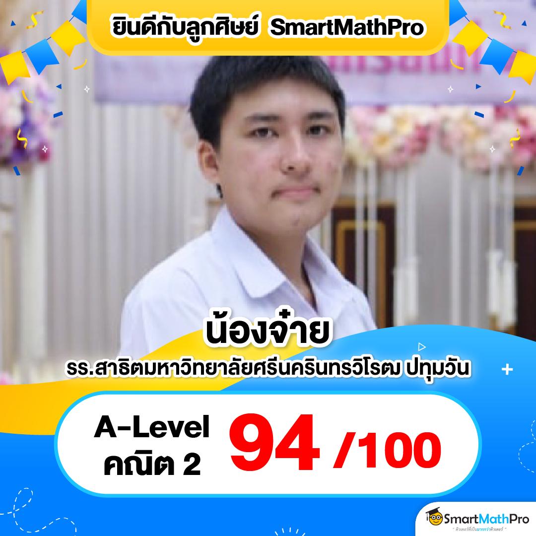 ทดลองเล่นสล็อตฟรีทุกค่าย | เว็บสล็อตยอดนิยม 2024