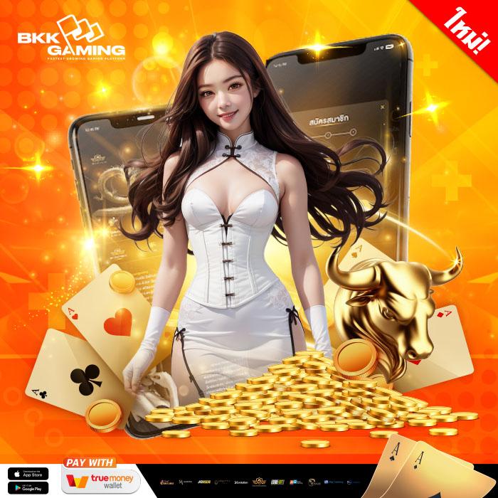 ทดลองเล่นสล็อตฟรีทุกเกม ครบทุกค่าย สนุกเต็มอิ่มไม่มีขั้นต่ำ