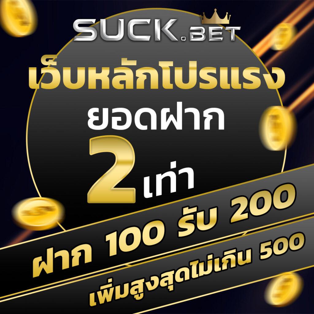 ทดลองเล่นสล็อตโรม่าฟรี Joker ใหม่ล่าสุด เล่นง่ายได้เงินจริง
