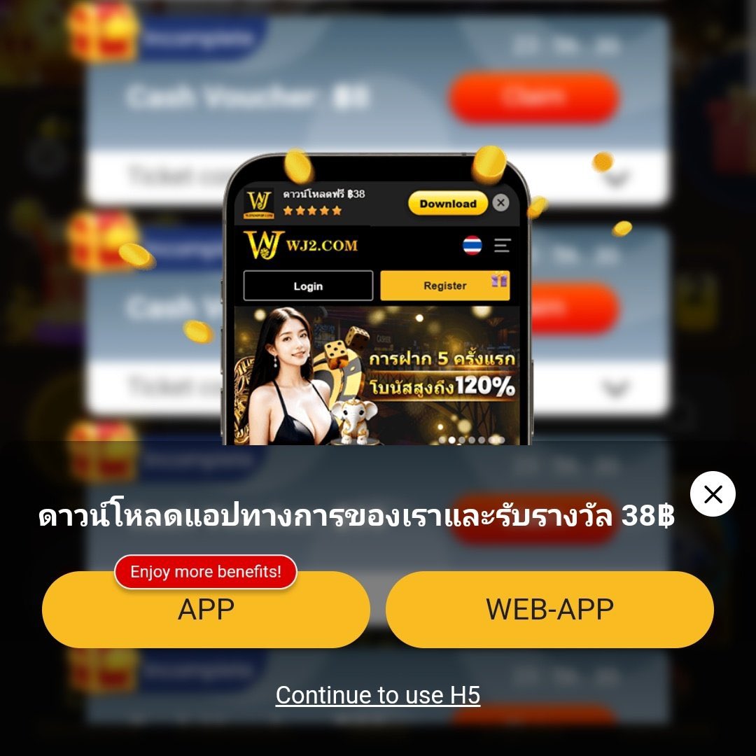 ทดสอบเล่นสล็อต เว็บเกมแจกหนัก พร้อมเทคนิคใหม่ล่าสุด 2024