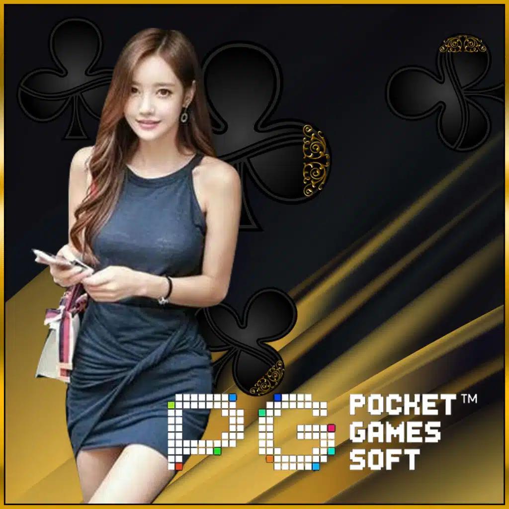 ทุน เล่น ฟรี 100 บาท แค่สมัคร คาสิโนยอดนิยมของไทย