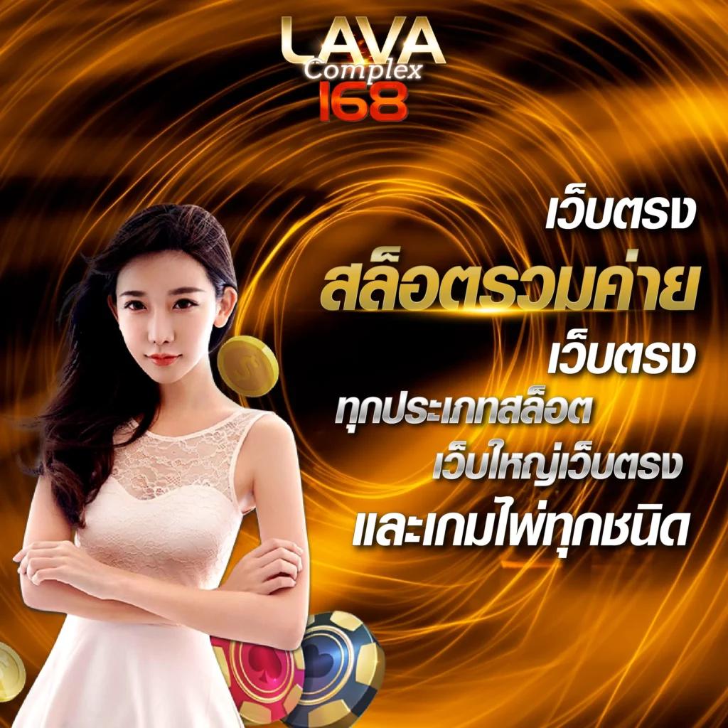 ทูวอเล็ท คาสิโนออนไลน์ ระบบมั่นคง เติมง่าย ถอนเร็ว โปรโมชั่นสุดคุ้ม