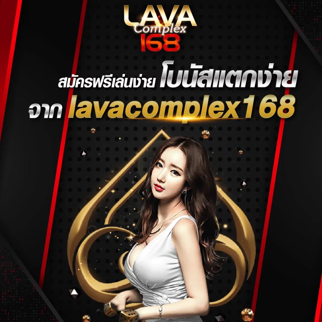 ทางเข้า KC9 คาสิโนออนไลน์ครบวงจร ระบบทันสมัย เดิมพันง่ายในไทย
