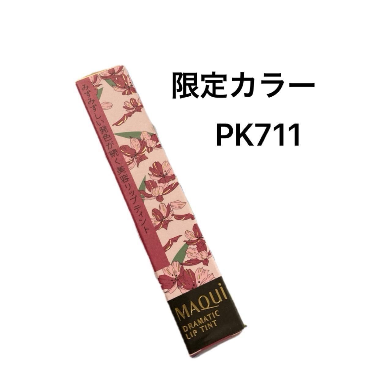 ทางเข้า PG Auto เว็บตรงเกมสล็อตแตกง่าย สมัครง่าย ฝากถอนเร็ว