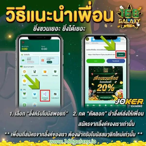 ทางเข้า PXJ00 Slot ทางเข้า เว็บสล็อตใหม่ล่าสุด2024 ระบบปลอดภัยมั่นใจ