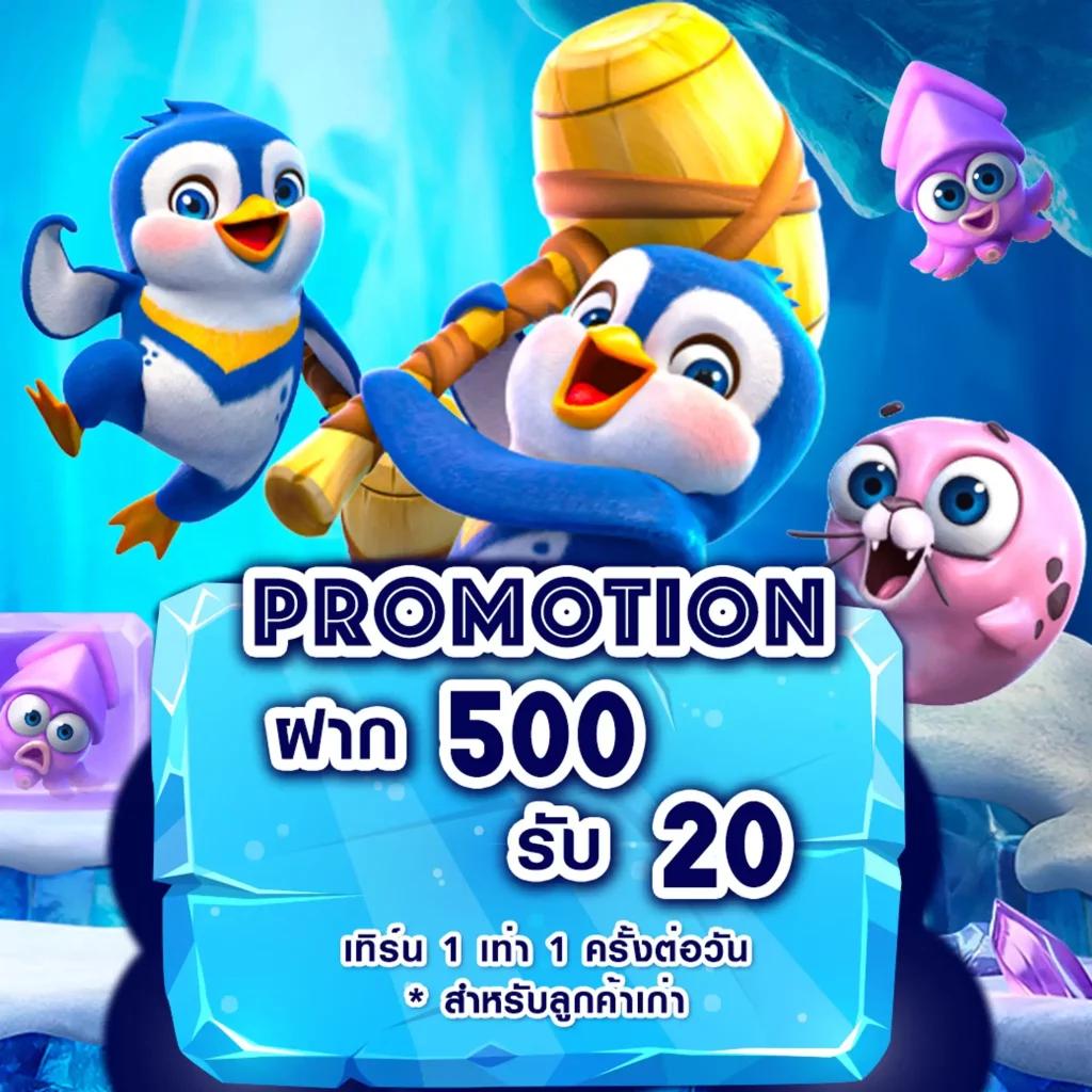 ทางเข้า Wing1688 Member789 เล่นง่าย ปลอดภัย ระบบใหม่ล่าสุด