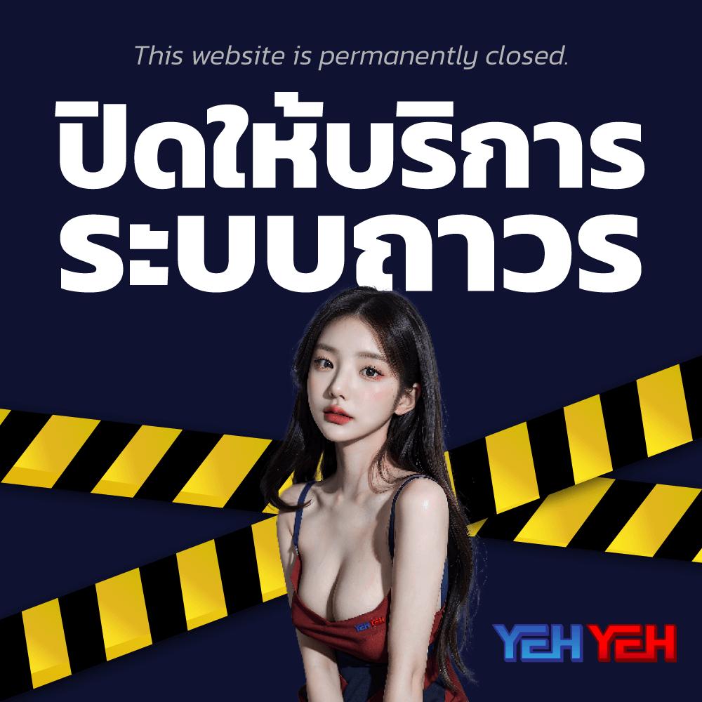 ทางเข้า lucabet asia เว็บตรง พนันออนไลน์ ครองใจคนไทย