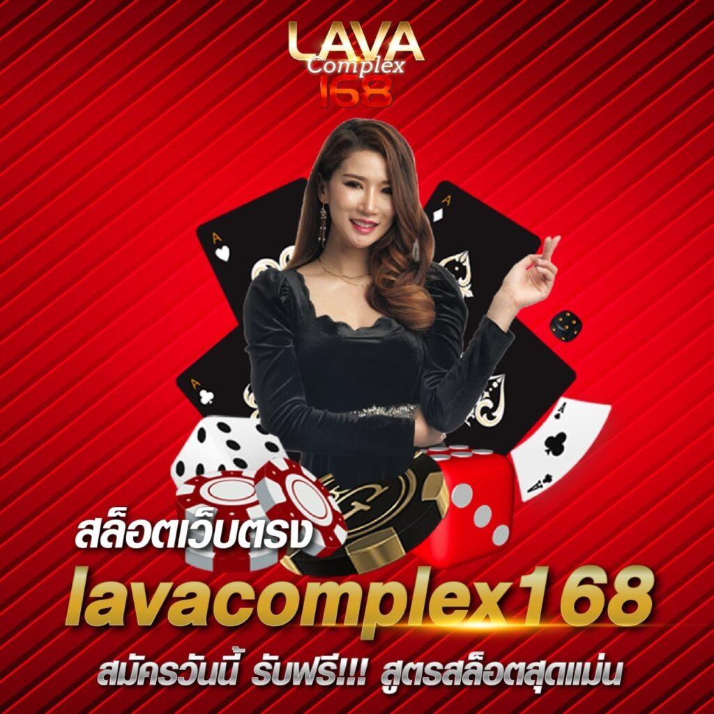 ทางเข้า ufabet911 เว็บตรง ปลอดภัย ลุ้นโชคง่ายจ่ายเต็ม