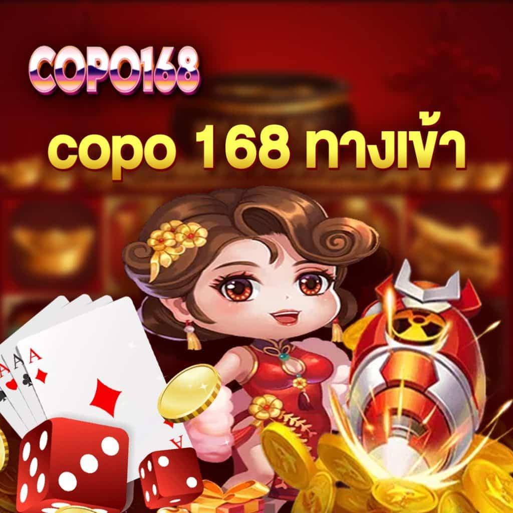ทางเข้า ufabet ล่าสุด บริการครบจบในเว็บเดียว ปลอดภัย 100%