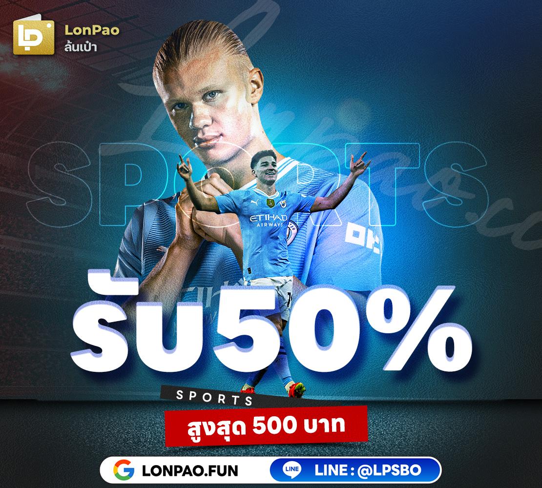 ทางเข้า เว็บ 789 ศูนย์รวมเกมสล็อตออนไลน์อัปเดตล่าสุดในไทย
